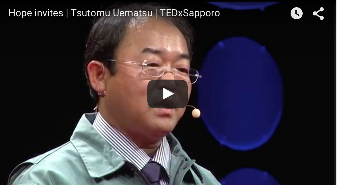夢を否定する「どうせ無理」を撲滅するために、私たちがすべきこと