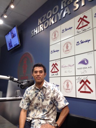 kzooradiohawaii