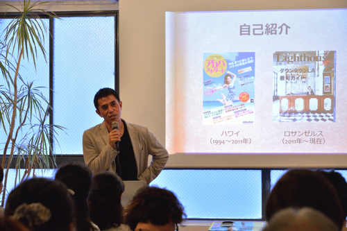 【東京開催】あなたの人生がキラキラと輝き出す少人数制セミナー「ライフプランニングのすすめ」