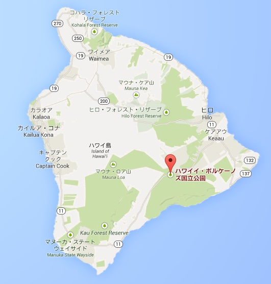 ハワイ台風情報　フリオ　8月9日（土）夕刻