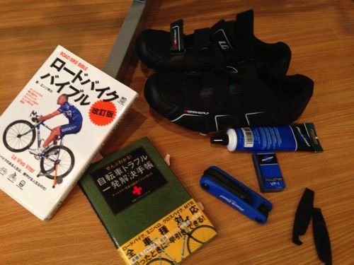できごとに罪はなし。そこからポジティブなメッセージを受け取れ