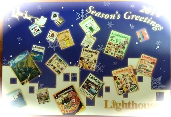 アメリカで「メリークリスマス」という言葉を使うのに神経を使う理由とは？