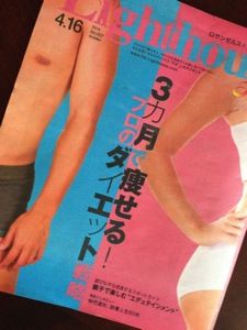 尊敬できる部下と働けることが何よりも幸福だと感じられた