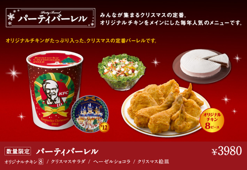 外国人にとってここが信じられない日本のワースト10