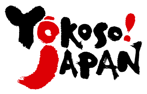 やったことのないことを体験して成長のきっかけにする