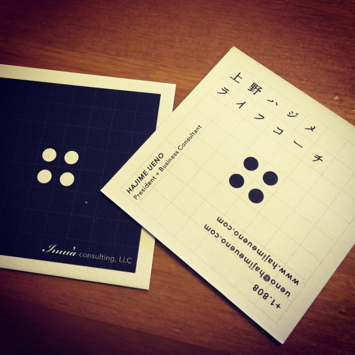 ハワイNo.1デザイナー作の名刺デザインにまつわる誤解。ポジティブ・ネガティブは人格じゃない