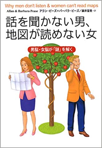514H7J5NE1L._SX327_BO1,204,203,200_
