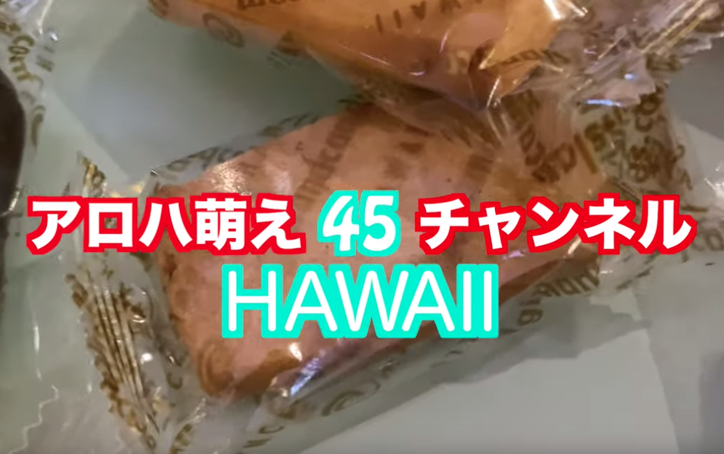 スクリーンショット 2020-02-10 11.00.38