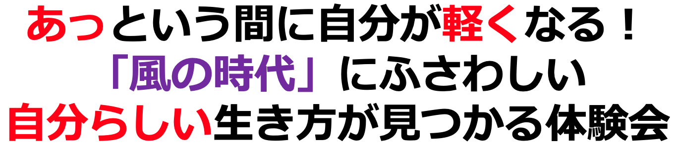 スクリーンショット 2021-01-24 11.13.24