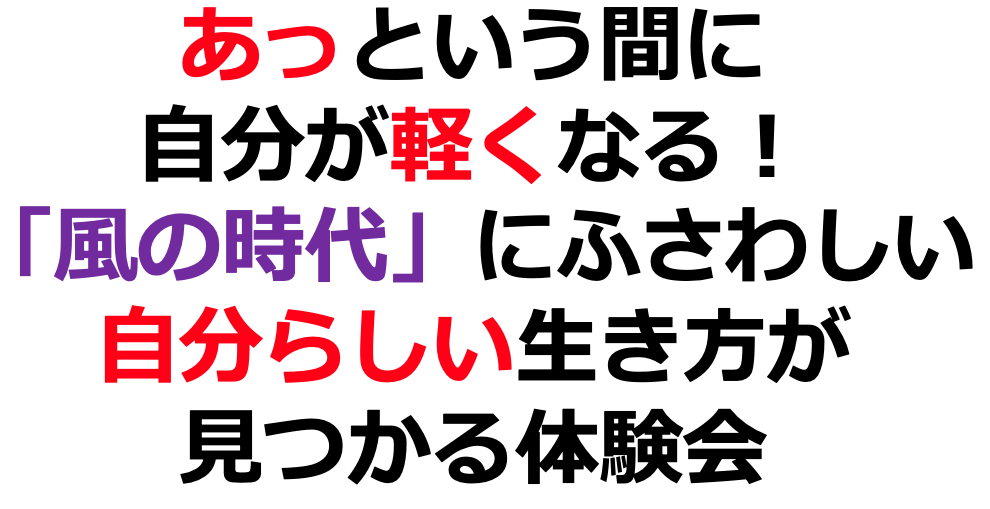 スクリーンショット 2021-01-24 11.14.22