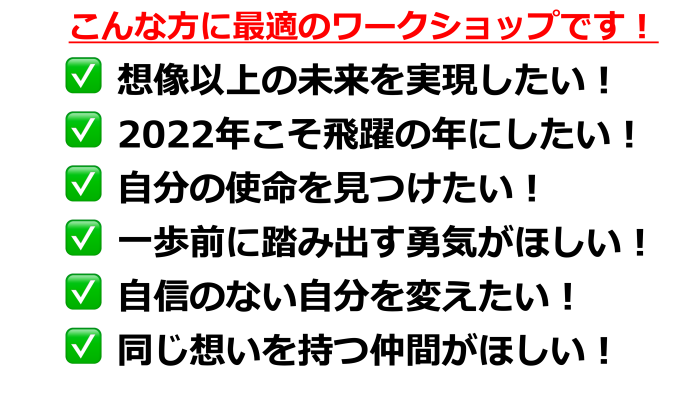 こんな人におすすめ